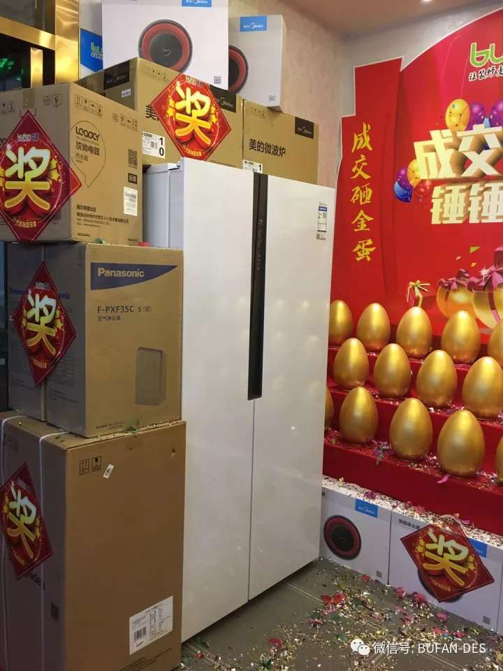 勁爆！勁爆！！就是這么勁爆?。。』顒娱_始啦，進店就送精美禮品，下定即送對開門冰箱