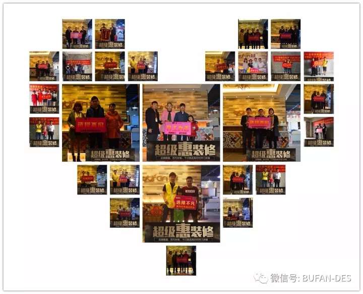 勁爆！勁爆?。【褪沁@么勁爆?。?！活動開始啦，進店就送精美禮品，下定即送對開門冰箱