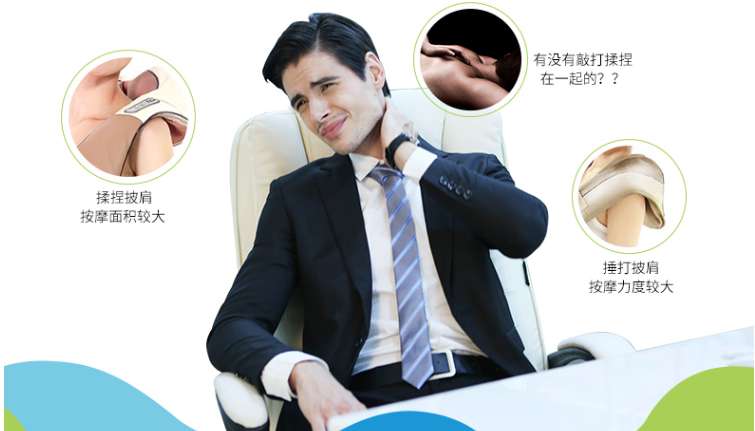 「最美不凡家」活動(dòng)下定業(yè)主即免費(fèi)送￥16,128元超值禮品！??！