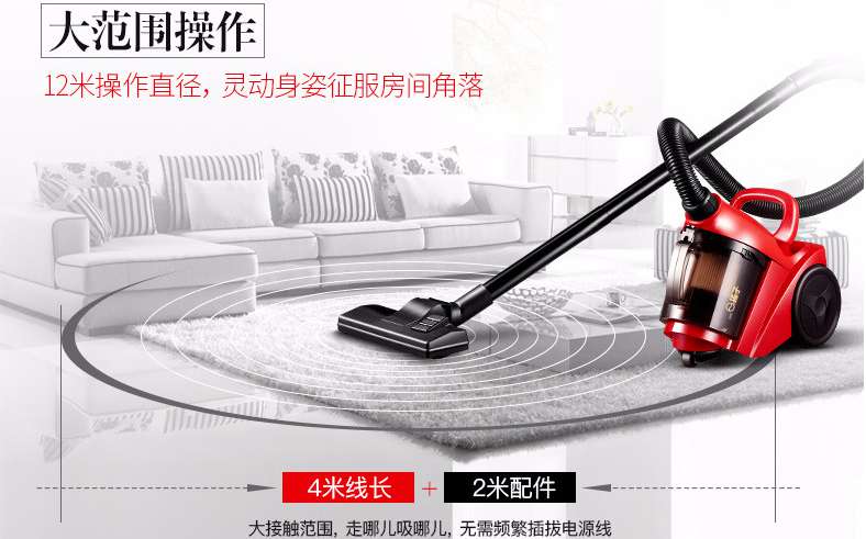 「最美不凡家」活動(dòng)下定業(yè)主即免費(fèi)送¥16,128元超值禮品?。?! 「最美不凡家」活動(dòng)下定業(yè)主即免費(fèi)送¥16,128元超值禮品?。?!