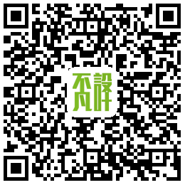 【正榮府】不凡設(shè)計方案匯報專題-F1戶型 【正榮府】不凡設(shè)計方案匯報專題-F1戶型