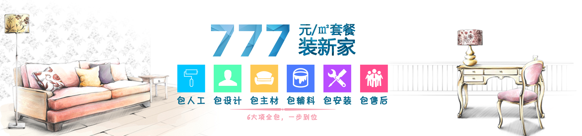 年前發(fā)瘋，定多少送多少！定5千送6千??！定3萬送3萬?。?！