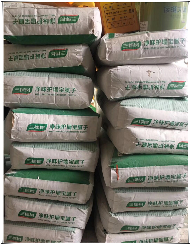 不凡工地巡檢倡導透明家裝，認真對待每一個環(huán)節(jié)