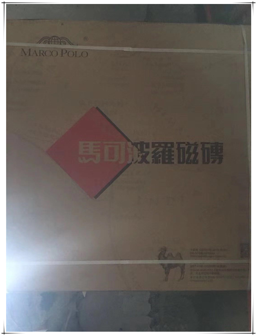 不凡工地巡檢倡導透明家裝，認真對待每一個環(huán)節(jié)