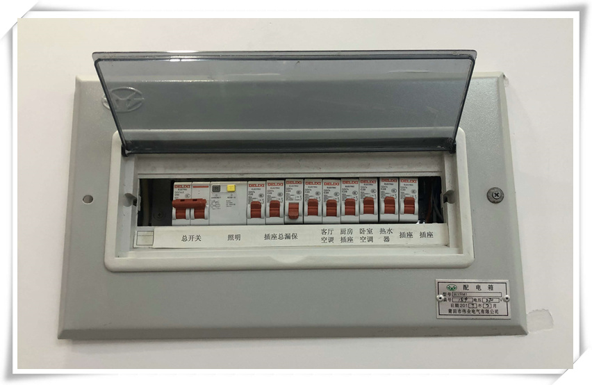 家用配電箱為什么要這么多開關(guān)，都是干嘛的？？
