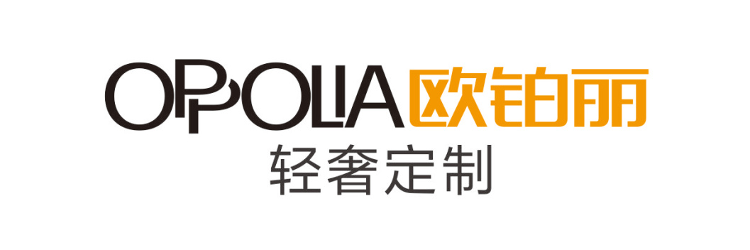 歐鉑麗輕奢定制正式加入不凡家！