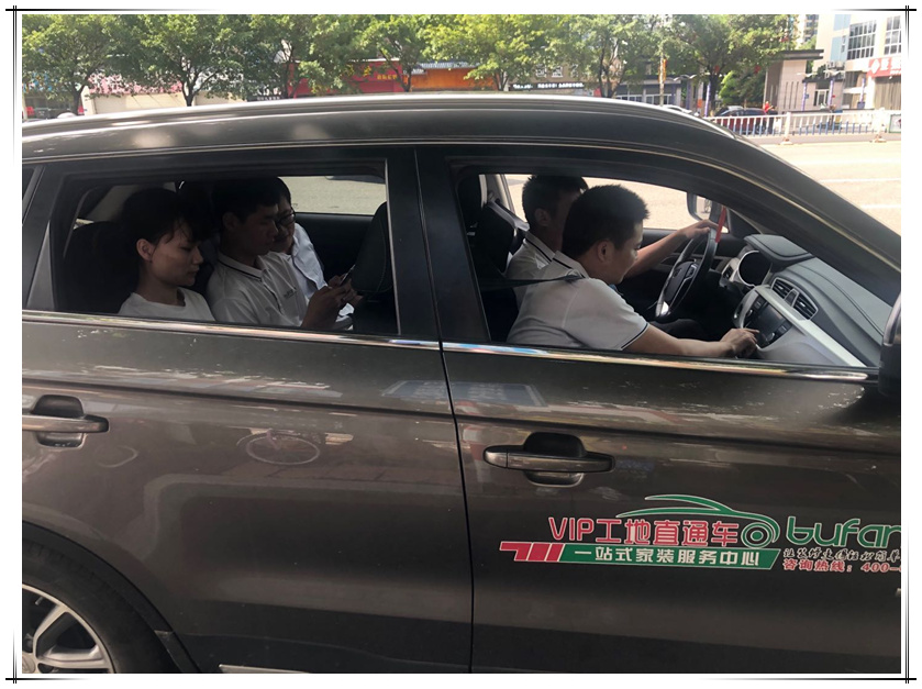心系員工，以人為本，不凡設(shè)計(jì)開展夏日送清涼