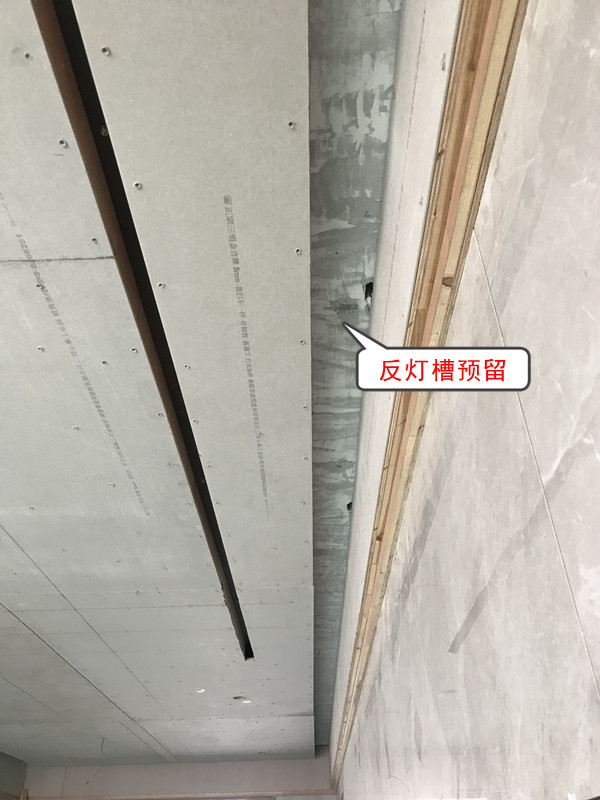 無(wú)主燈設(shè)計(jì)要注意什么？